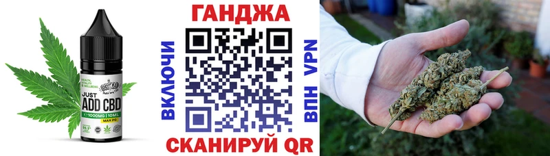 Canna-Cookies конопля  Купить закладки  Лаишево 