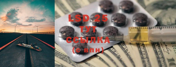 марки nbome Вязники