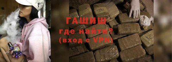 марки nbome Вязники