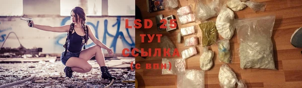дмт Вязьма