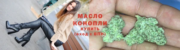 амфетамин Волосово