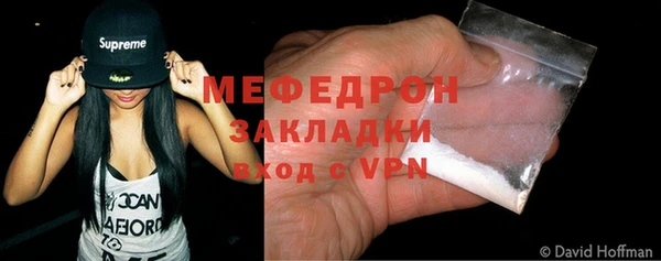 марки nbome Вязники