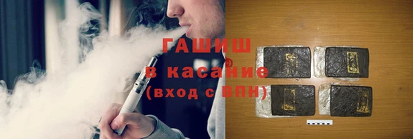 амфетамин Волосово