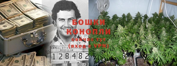 амфетамин Волосово