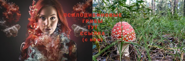 мефедрон мука Волоколамск