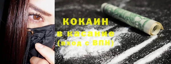 дмт Вязьма