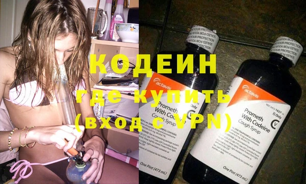 дмт Вязьма