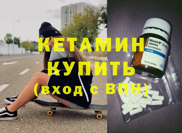 индика Володарск