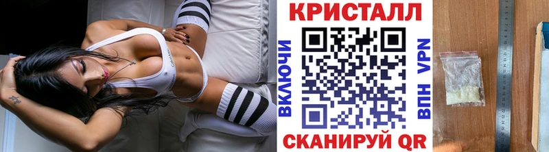 Купить Лаишево Первитин Декстрометамфетамин 99.9%