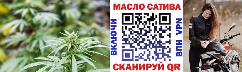 Купить Лаишево Дистиллят ТГК THC oil